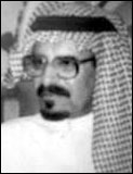 عبدالله بن نايف الرويس