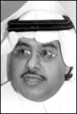 عبدالله الفيفي