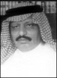 علي القحطاني