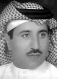 محمد العايد